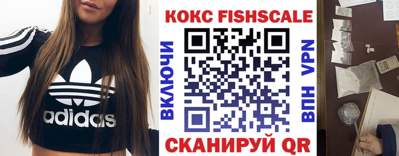 Купить где  Кашин  COCAIN 98% 