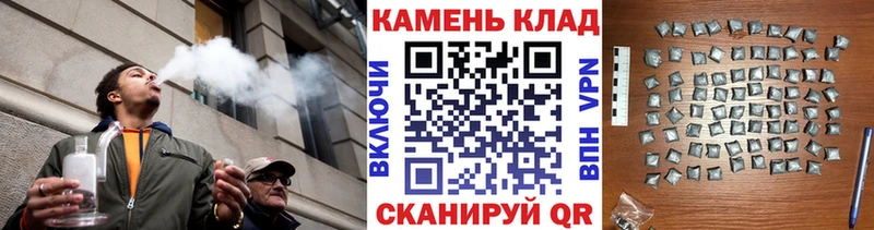 Купить закладки  Кашин  ГАШИШ гарик 
