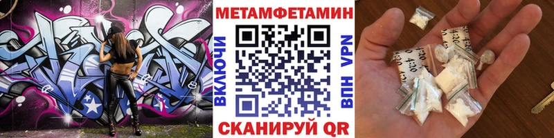 Купить  Кашин  МЕТАМФЕТАМИН витя 