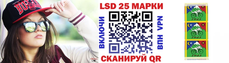 Наркотические марки 1,8мг Кашин